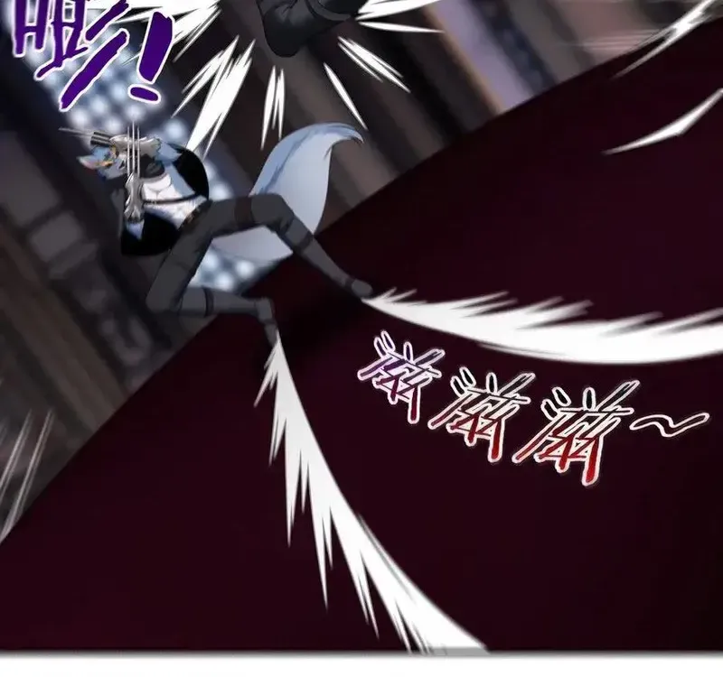 Thích Đuôi Lớn Thì Sao? Chap 59 - Next Chap 60