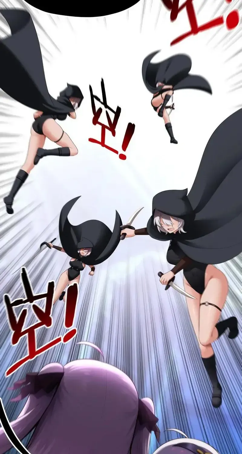 Thích Đuôi Lớn Thì Sao? Chap 59 - Next Chap 60