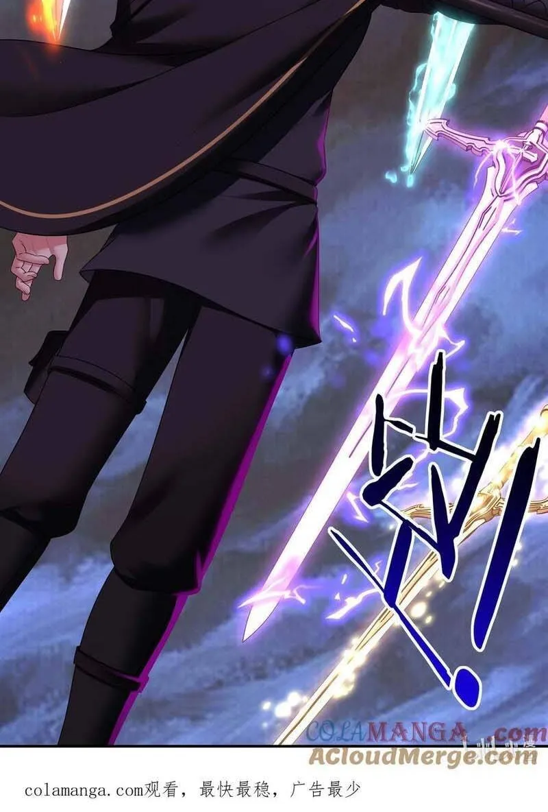 Thích Đuôi Lớn Thì Sao? Chap 62 - Next Chap 63