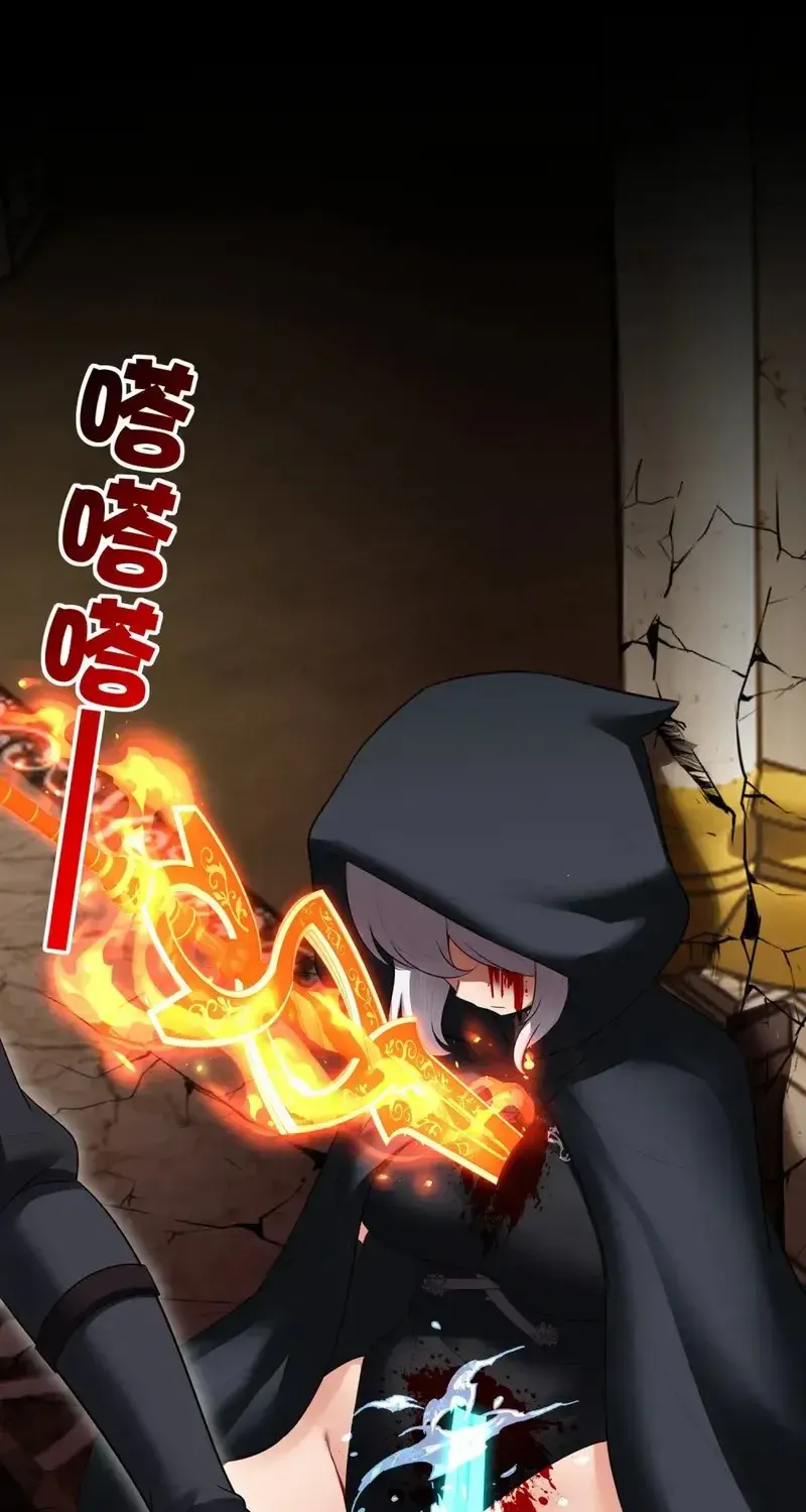 Thích Đuôi Lớn Thì Sao? Chap 65 - Next Chap 66