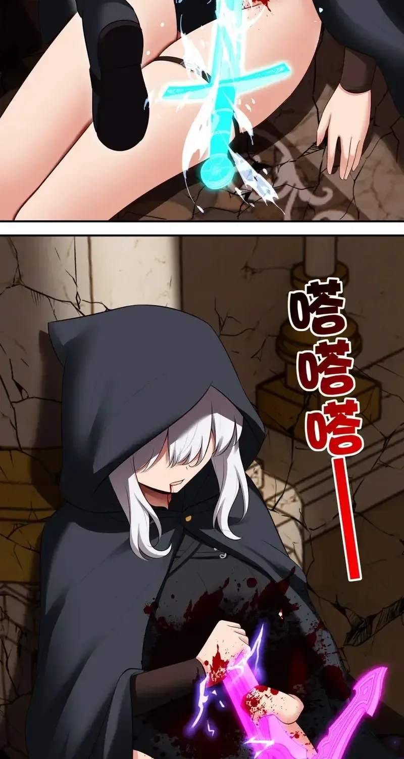 Thích Đuôi Lớn Thì Sao? Chap 65 - Next Chap 66