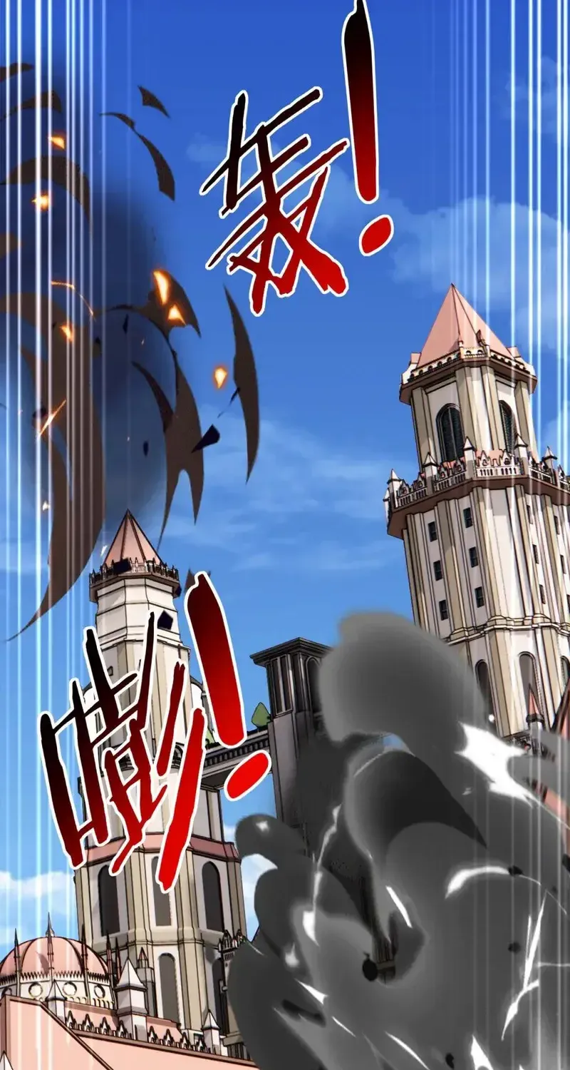 Thích Đuôi Lớn Thì Sao? Chap 65 - Next Chap 66