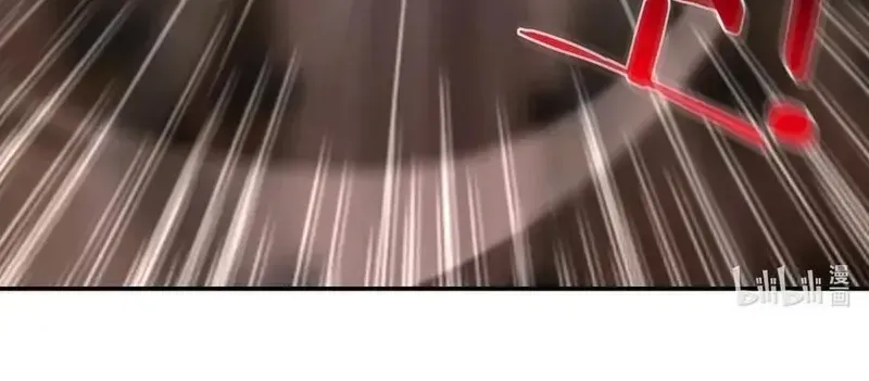 Thích Đuôi Lớn Thì Sao? Chap 68 - Next Chap 69