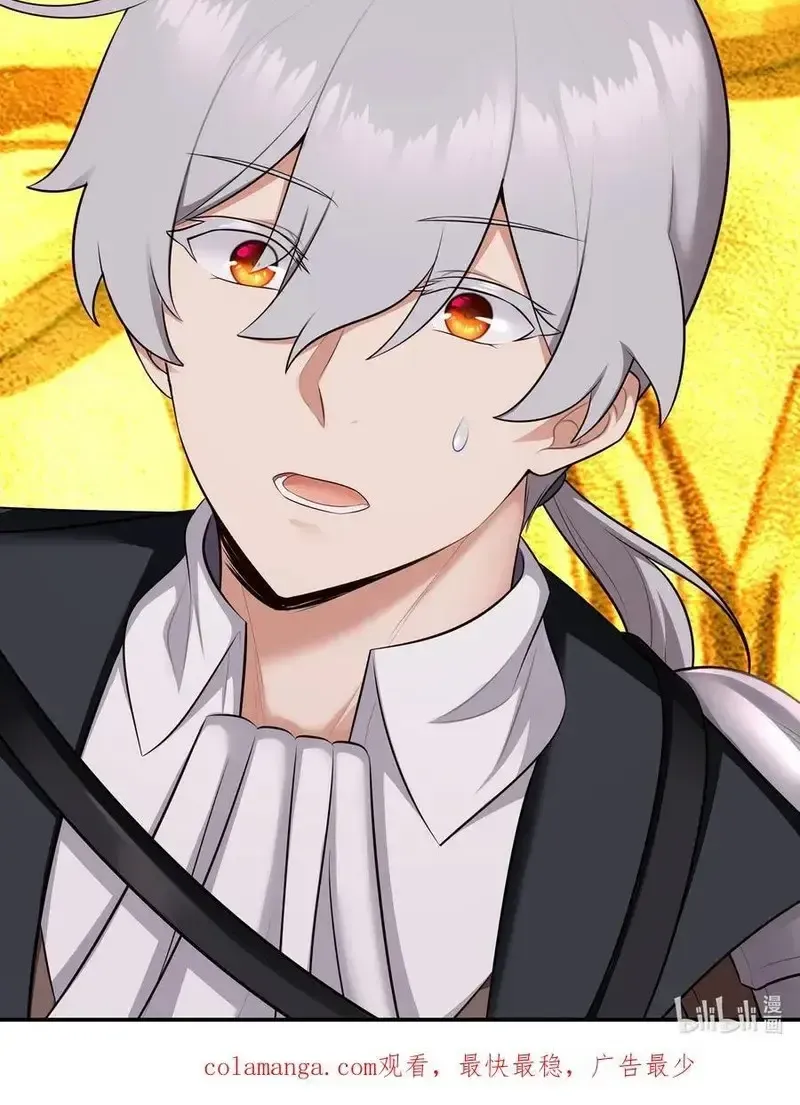 Thích Đuôi Lớn Thì Sao? Chap 69 - Next Chap 70