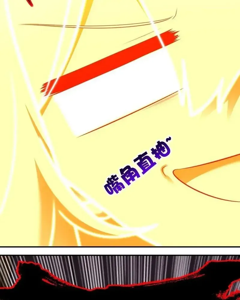 Thích Đuôi Lớn Thì Sao? Chap 70 - Next Chap 71