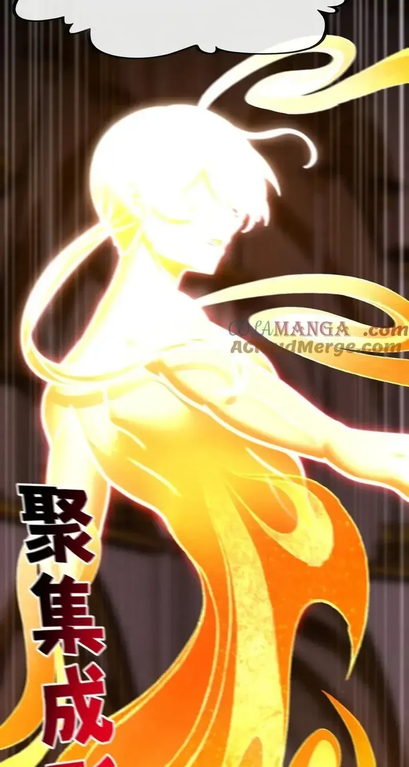 Thích Đuôi Lớn Thì Sao? Chap 70 - Next Chap 71