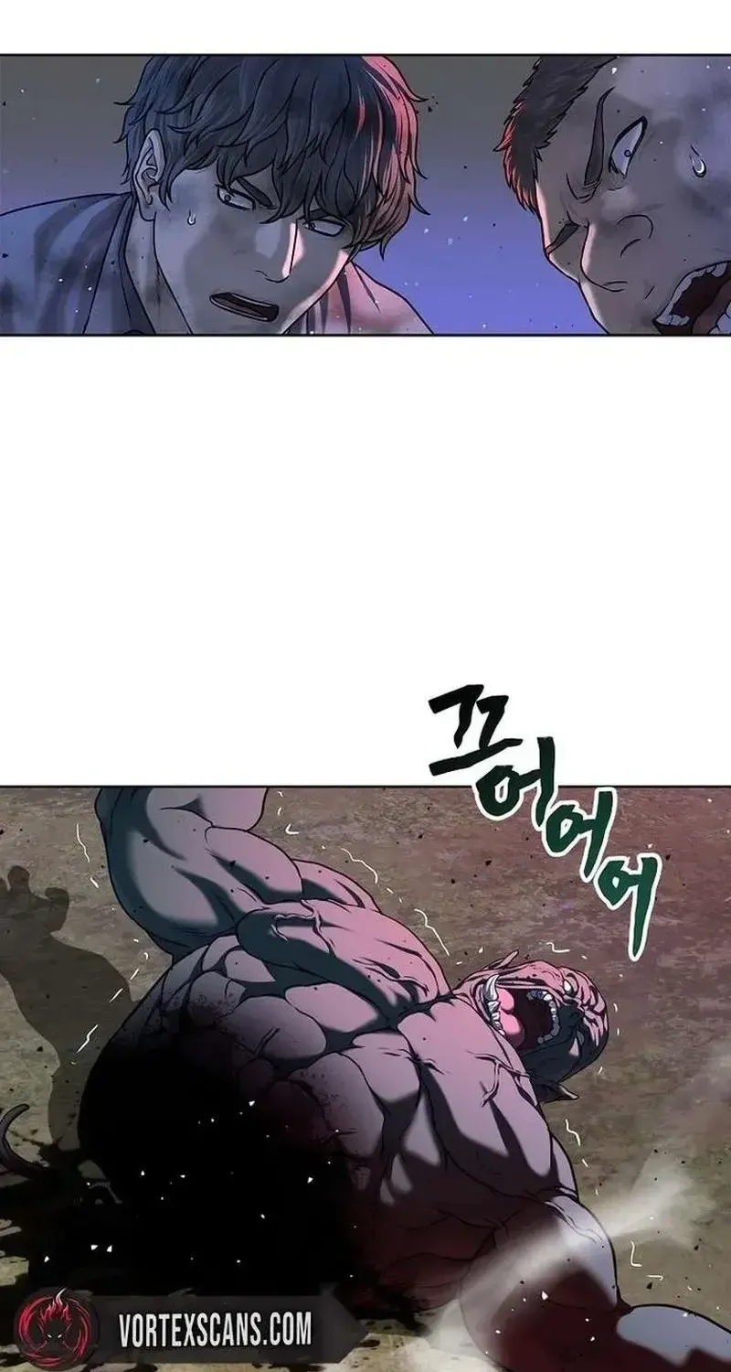 Thích Đuôi Lớn Thì Sao? Chap 70 - Next Chap 71