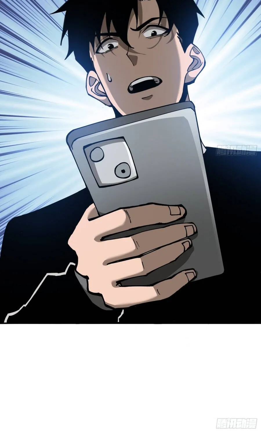 Thích Khách Này Quang Minh Lỗi Lạc Chap 13 - Next Chap 14