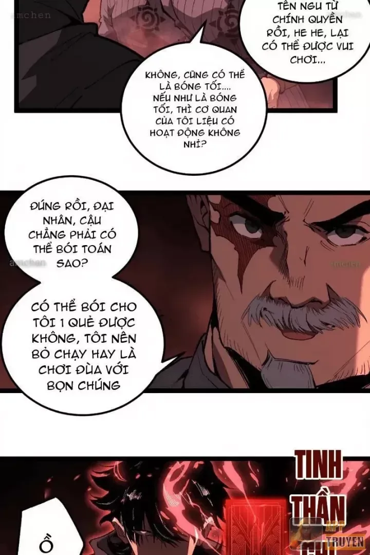 Thích Khách Thần Cấp, Ta Chính Là Bóng Đêm Chap 101 - Next Chap 102