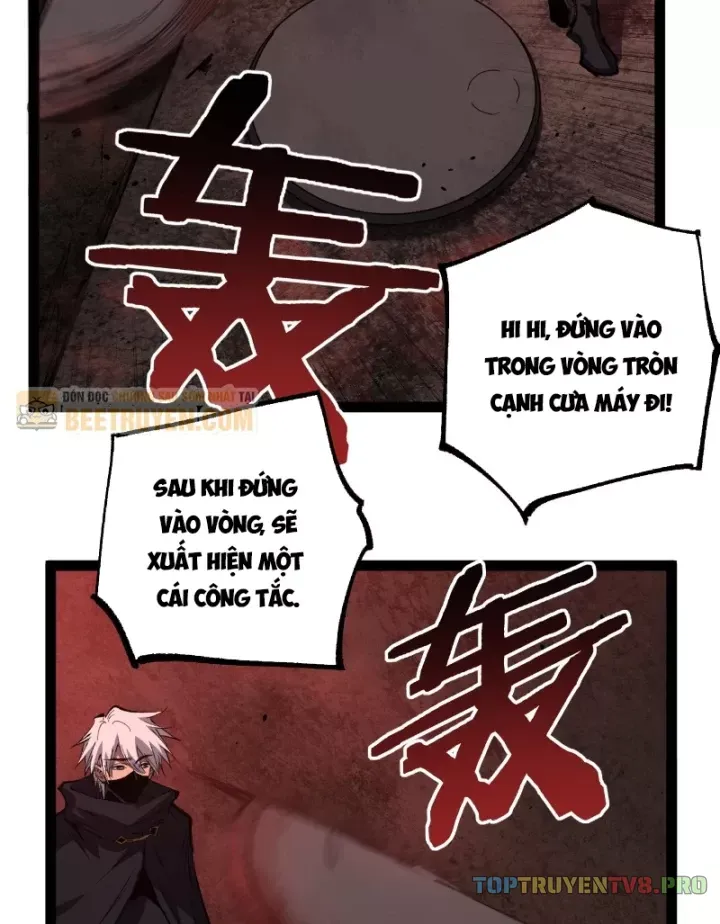 Thích Khách Thần Cấp, Ta Chính Là Bóng Đêm Chap 102 - Next Chap 103