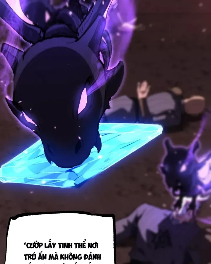 Thích Khách Thần Cấp, Ta Chính Là Bóng Đêm Chap 102 - Next Chap 103