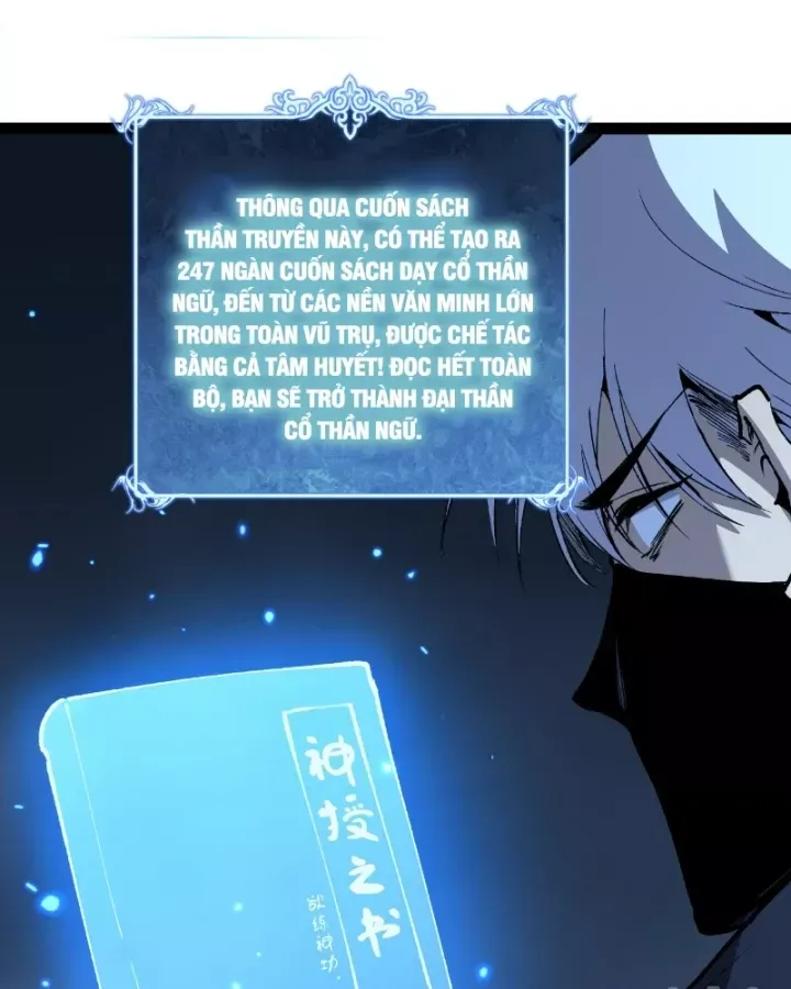 Thích Khách Thần Cấp, Ta Chính Là Bóng Đêm Chap 107 - Next Chap 108