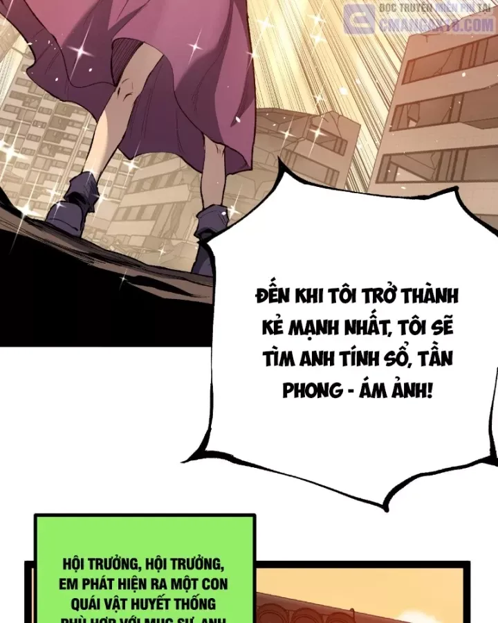 Thích Khách Thần Cấp, Ta Chính Là Bóng Đêm Chap 107 - Next Chap 108