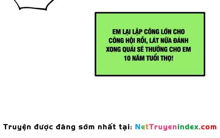 Thích Khách Thần Cấp, Ta Chính Là Bóng Đêm Chap 107 - Next Chap 108