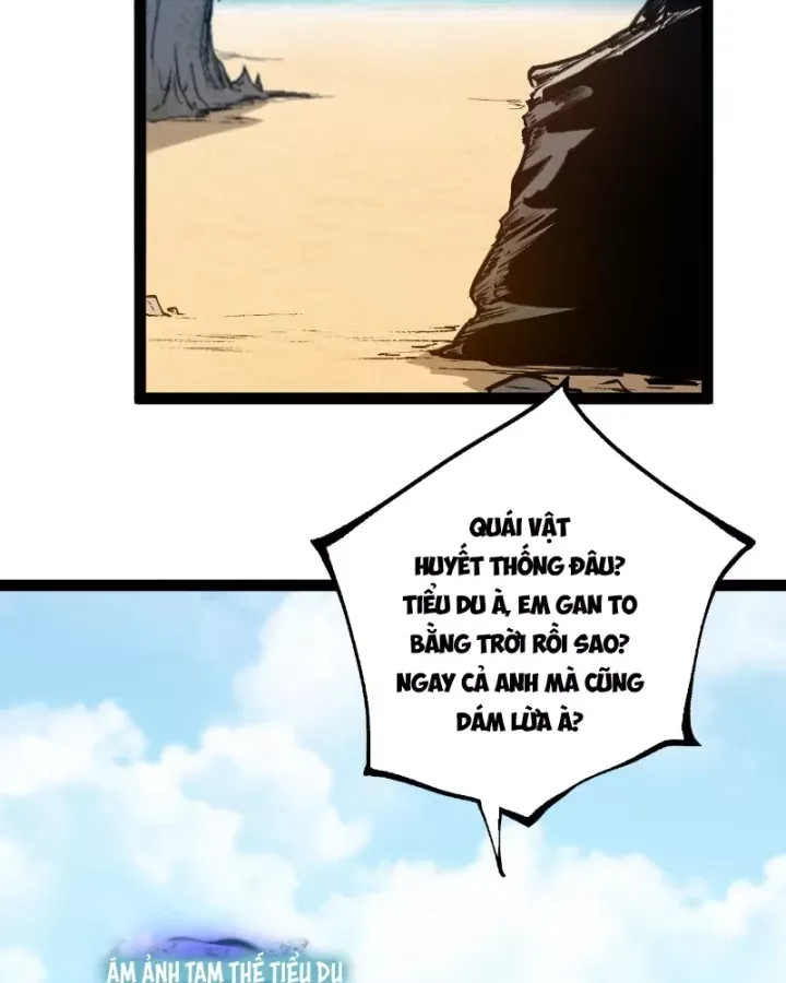 Thích Khách Thần Cấp, Ta Chính Là Bóng Đêm Chap 107 - Next Chap 108