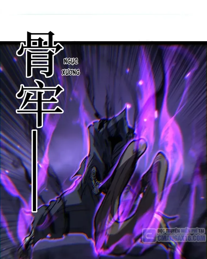 Thích Khách Thần Cấp, Ta Chính Là Bóng Đêm Chap 107 - Next Chap 108