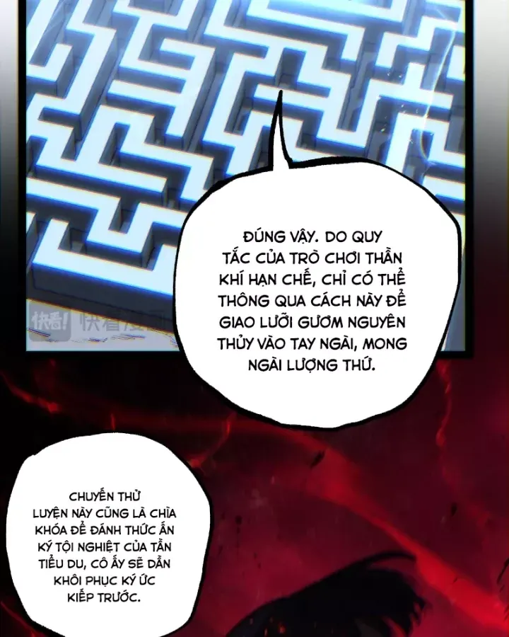 Thích Khách Thần Cấp, Ta Chính Là Bóng Đêm Chap 107 - Next Chap 108