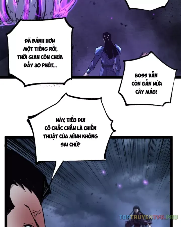Thích Khách Thần Cấp, Ta Chính Là Bóng Đêm Chap 108 - Next Chap 109