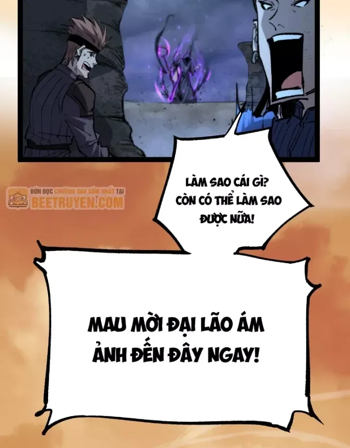 Thích Khách Thần Cấp, Ta Chính Là Bóng Đêm Chap 108 - Next Chap 109