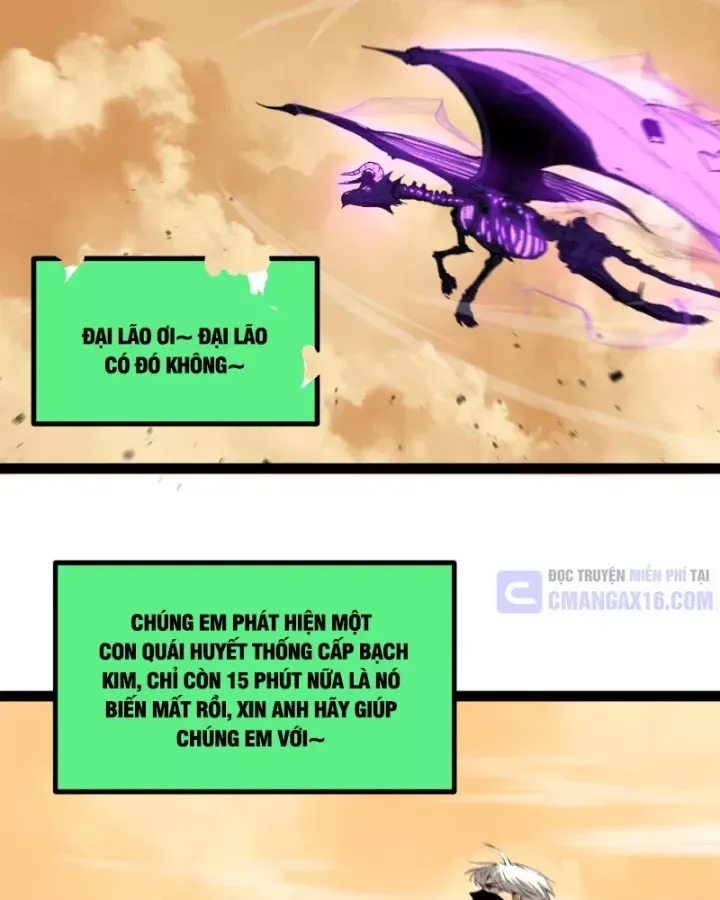 Thích Khách Thần Cấp, Ta Chính Là Bóng Đêm Chap 108 - Next Chap 109