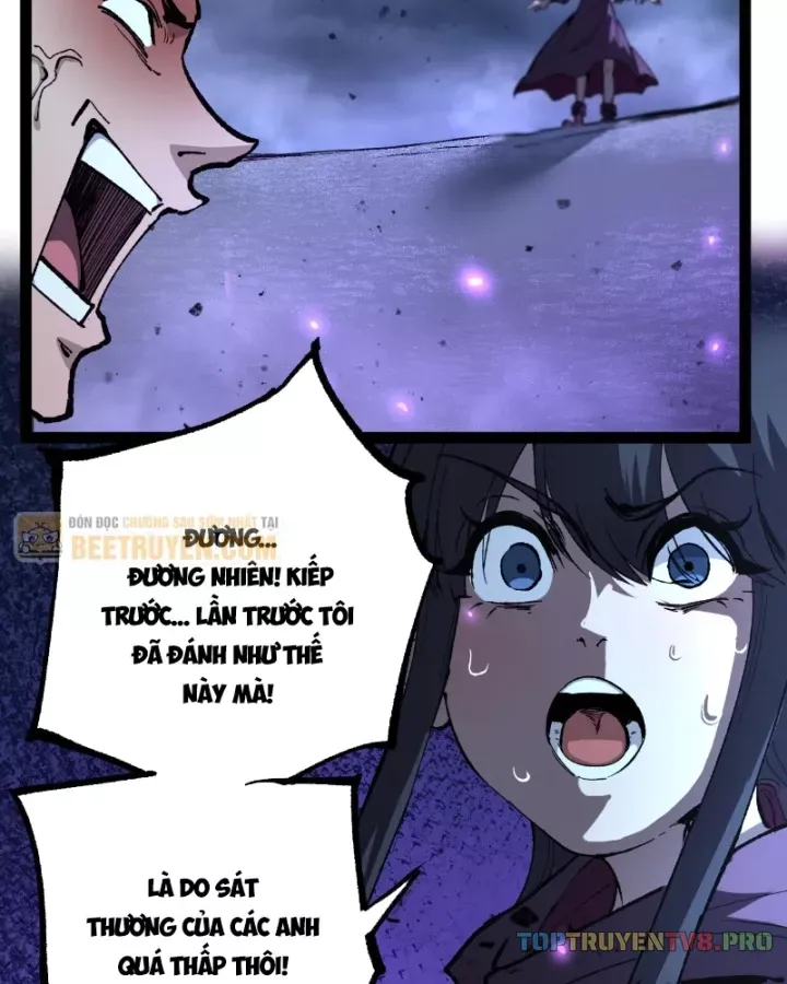 Thích Khách Thần Cấp, Ta Chính Là Bóng Đêm Chap 108 - Next Chap 109