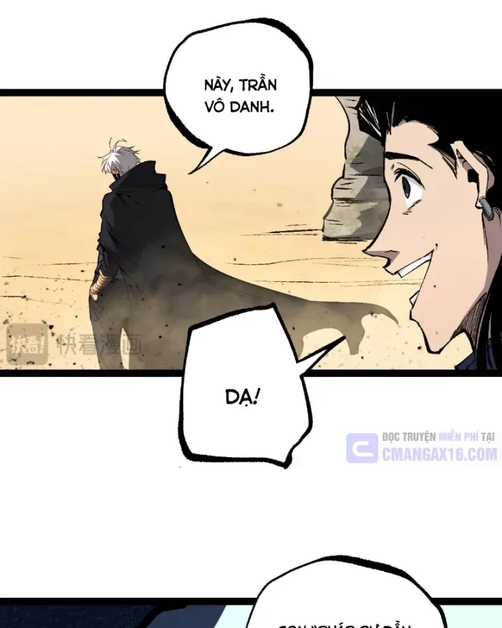 Thích Khách Thần Cấp, Ta Chính Là Bóng Đêm Chap 108 - Next Chap 109