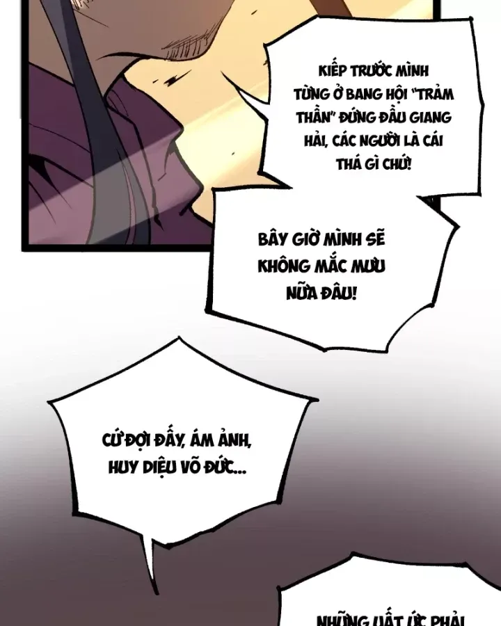 Thích Khách Thần Cấp, Ta Chính Là Bóng Đêm Chap 108 - Next Chap 109
