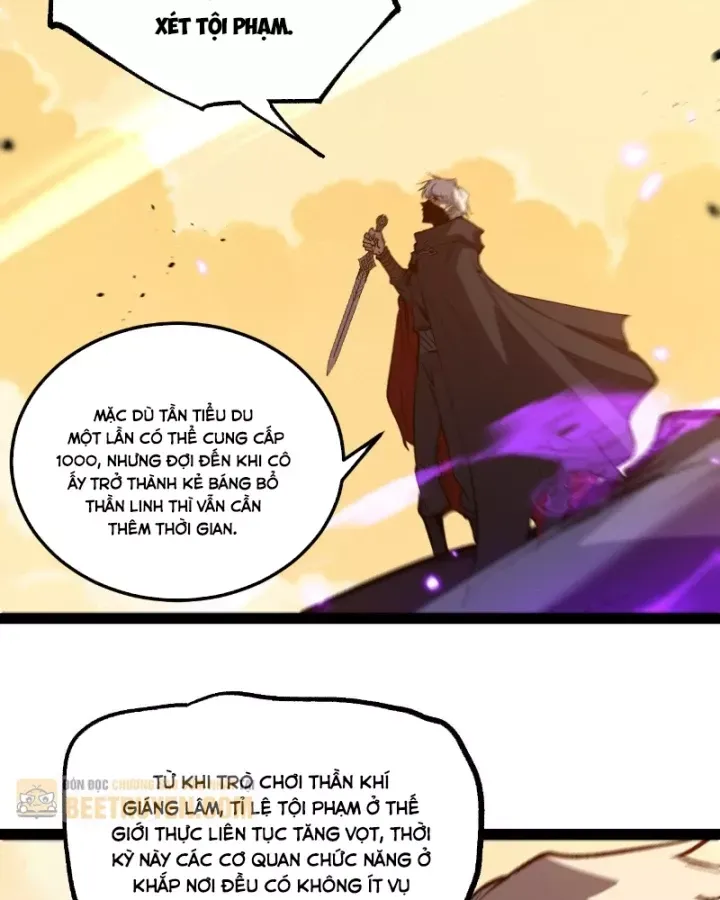 Thích Khách Thần Cấp, Ta Chính Là Bóng Đêm Chap 108 - Next Chap 109