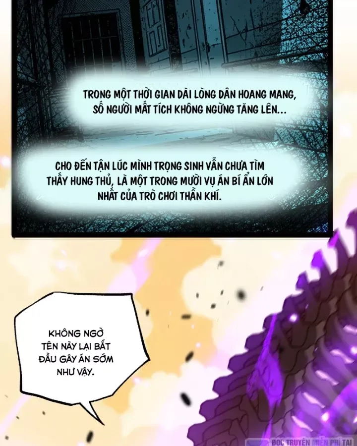 Thích Khách Thần Cấp, Ta Chính Là Bóng Đêm Chap 108 - Next Chap 109