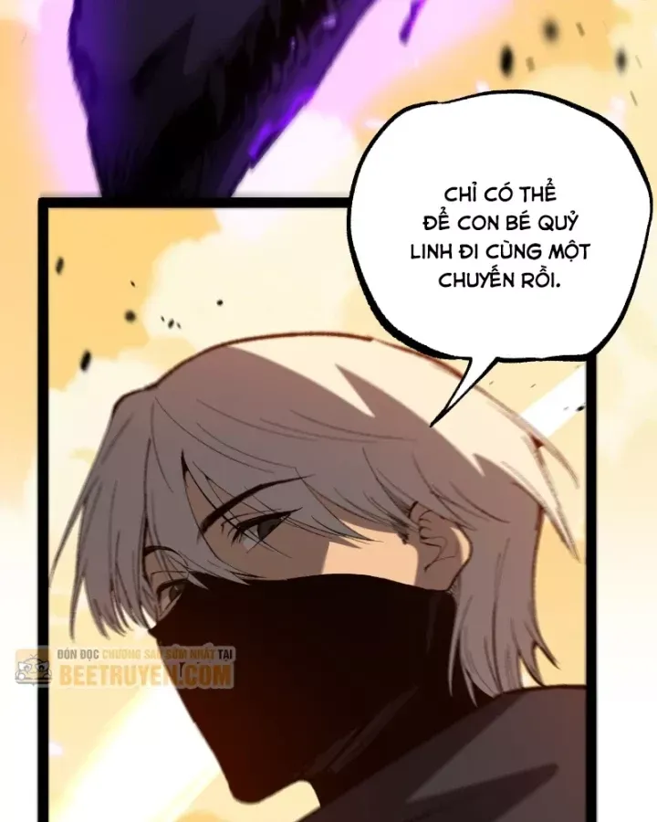 Thích Khách Thần Cấp, Ta Chính Là Bóng Đêm Chap 108 - Next Chap 109