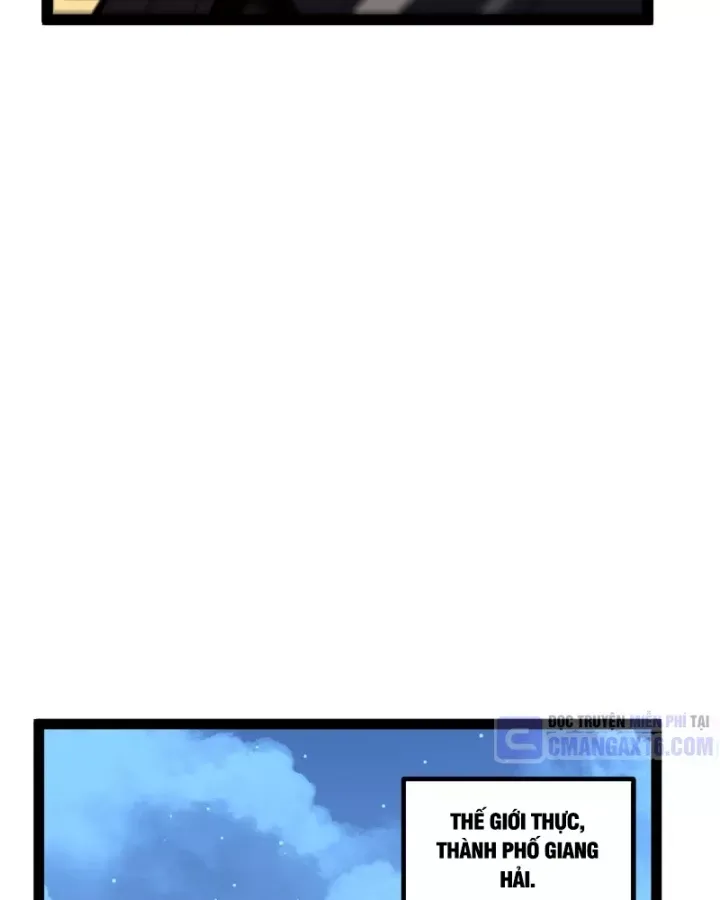 Thích Khách Thần Cấp, Ta Chính Là Bóng Đêm Chap 108 - Next Chap 109