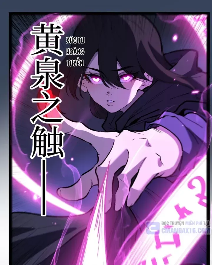 Thích Khách Thần Cấp, Ta Chính Là Bóng Đêm Chap 108 - Next Chap 109