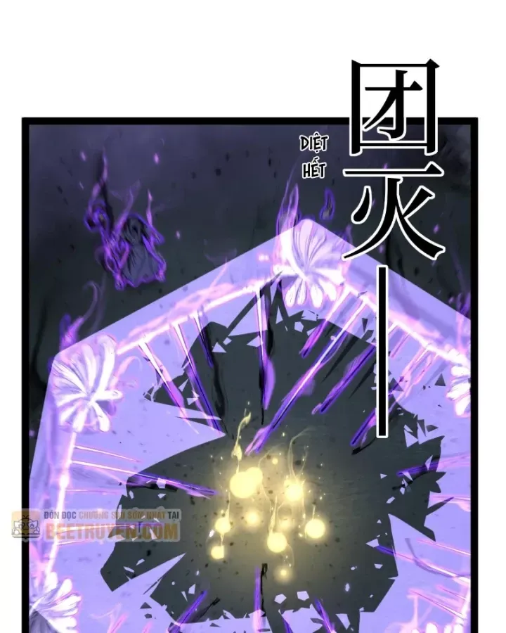 Thích Khách Thần Cấp, Ta Chính Là Bóng Đêm Chap 108 - Next Chap 109