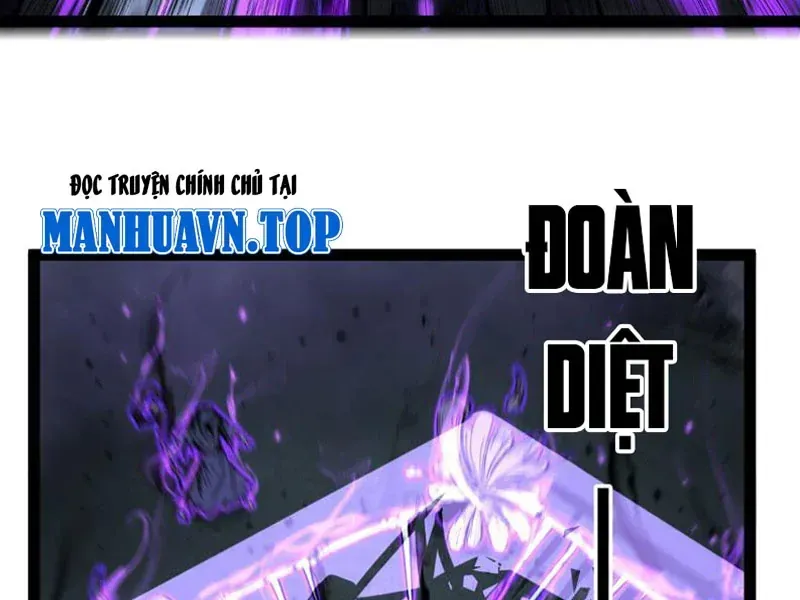 Thích Khách Thần Cấp, Ta Chính Là Bóng Đêm Chap 109 - Next Chap 110