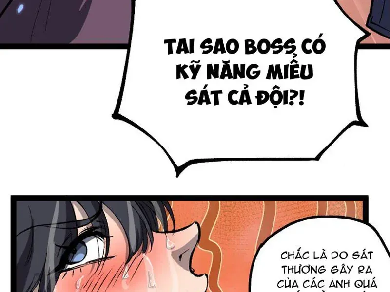 Thích Khách Thần Cấp, Ta Chính Là Bóng Đêm Chap 109 - Next Chap 110