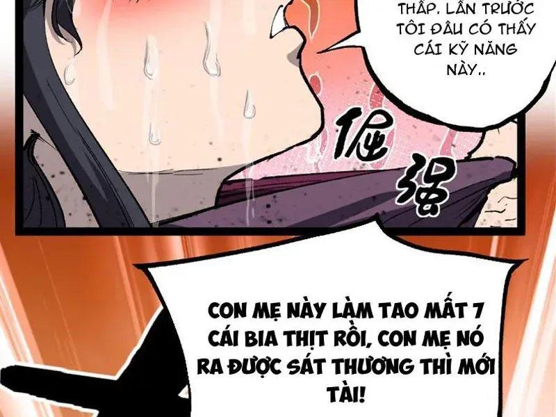 Thích Khách Thần Cấp, Ta Chính Là Bóng Đêm Chap 109 - Next Chap 110