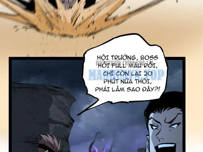 Thích Khách Thần Cấp, Ta Chính Là Bóng Đêm Chap 109 - Next Chap 110