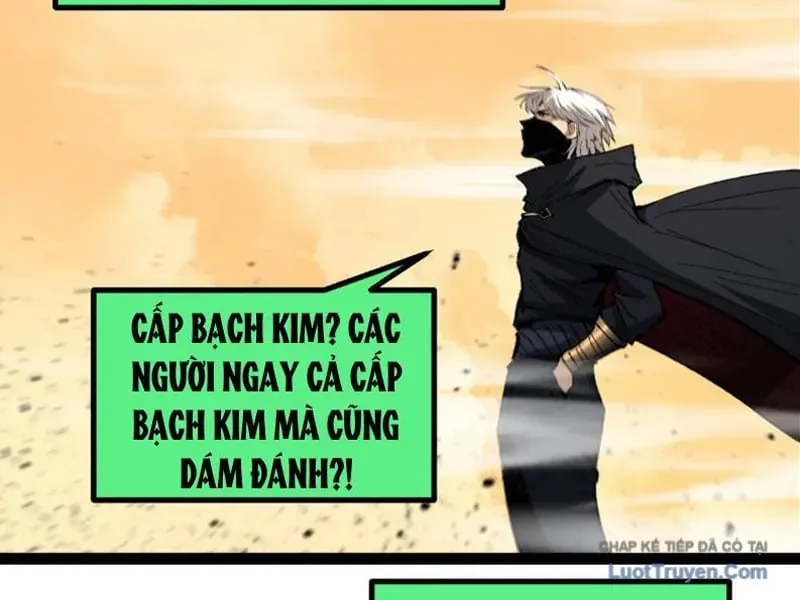 Thích Khách Thần Cấp, Ta Chính Là Bóng Đêm Chap 109 - Next Chap 110