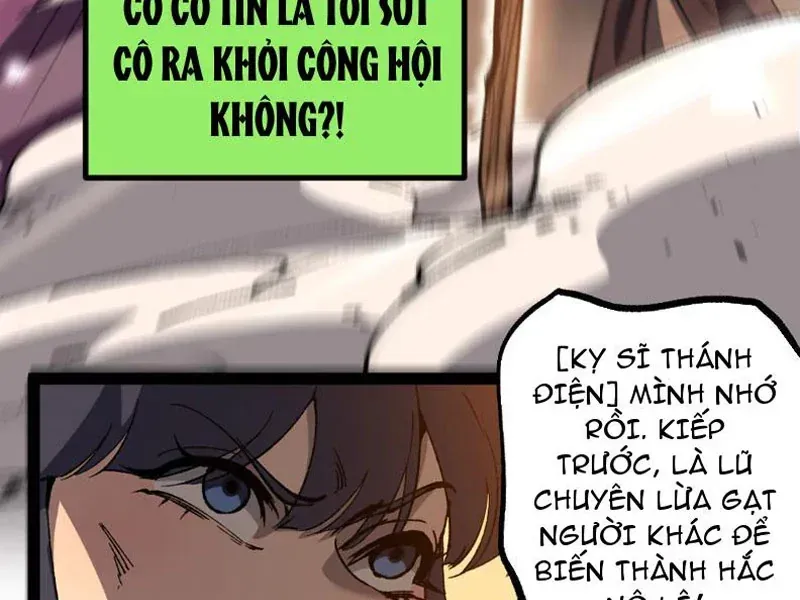 Thích Khách Thần Cấp, Ta Chính Là Bóng Đêm Chap 109 - Next Chap 110