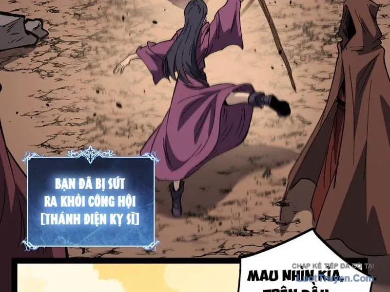 Thích Khách Thần Cấp, Ta Chính Là Bóng Đêm Chap 109 - Next Chap 110