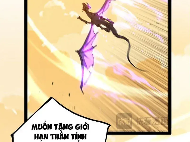 Thích Khách Thần Cấp, Ta Chính Là Bóng Đêm Chap 109 - Next Chap 110
