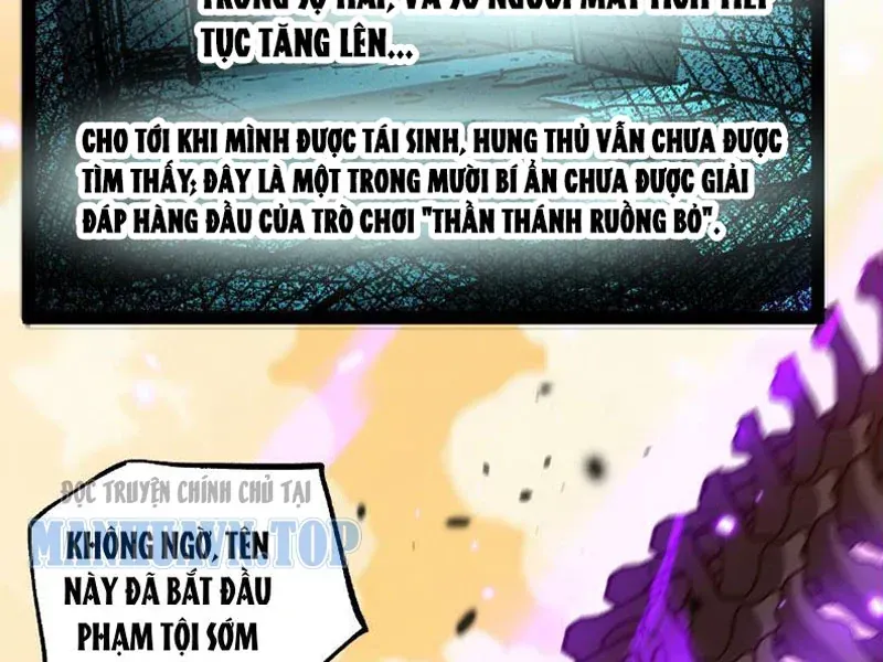 Thích Khách Thần Cấp, Ta Chính Là Bóng Đêm Chap 109 - Next Chap 110