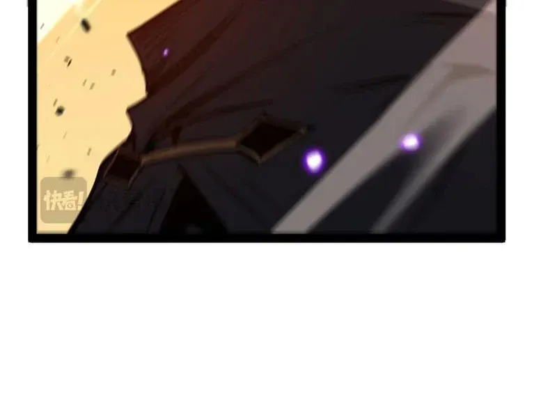 Thích Khách Thần Cấp, Ta Chính Là Bóng Đêm Chap 109 - Next Chap 110