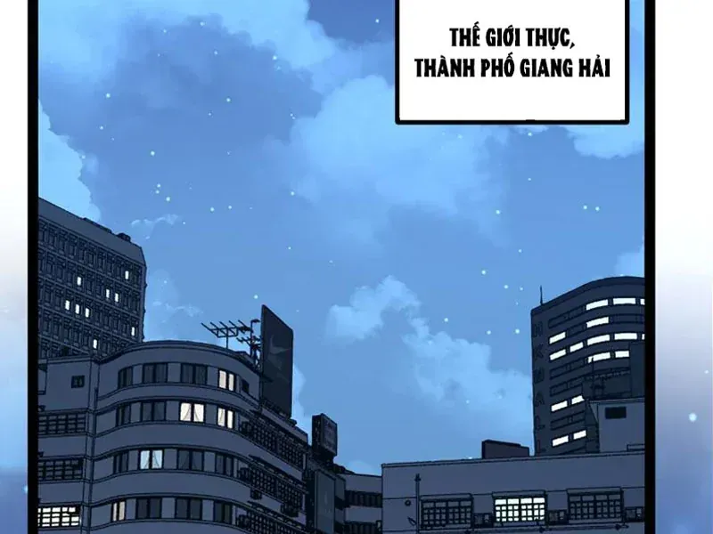 Thích Khách Thần Cấp, Ta Chính Là Bóng Đêm Chap 109 - Next Chap 110