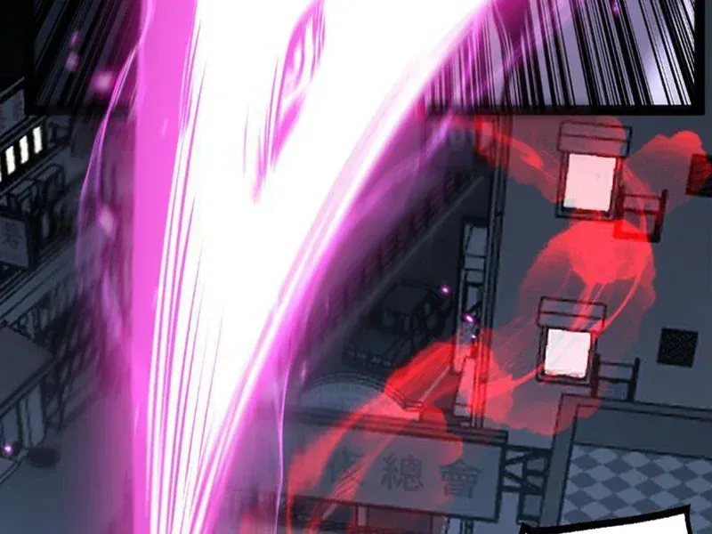 Thích Khách Thần Cấp, Ta Chính Là Bóng Đêm Chap 109 - Next Chap 110