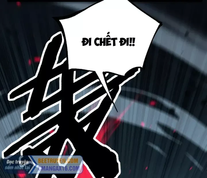 Thích Khách Thần Cấp, Ta Chính Là Bóng Đêm Chap 110 - Next Chap 111