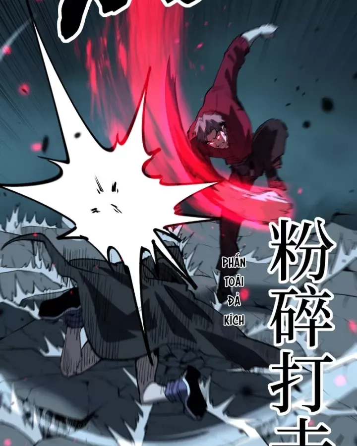 Thích Khách Thần Cấp, Ta Chính Là Bóng Đêm Chap 110 - Next Chap 111