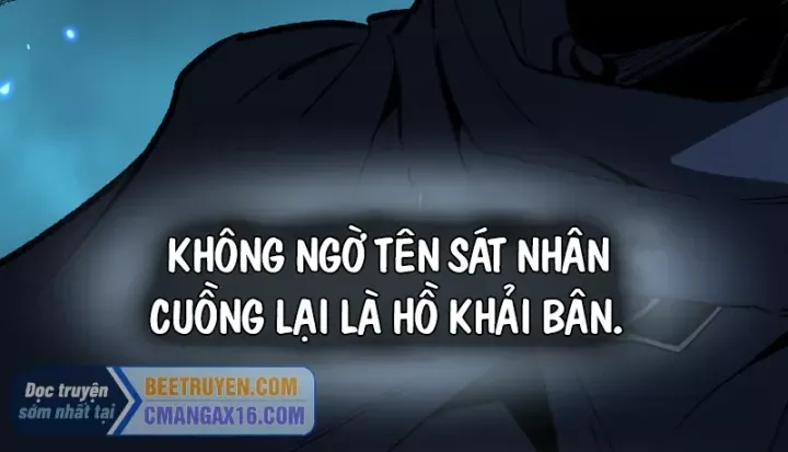 Thích Khách Thần Cấp, Ta Chính Là Bóng Đêm Chap 110 - Next Chap 111