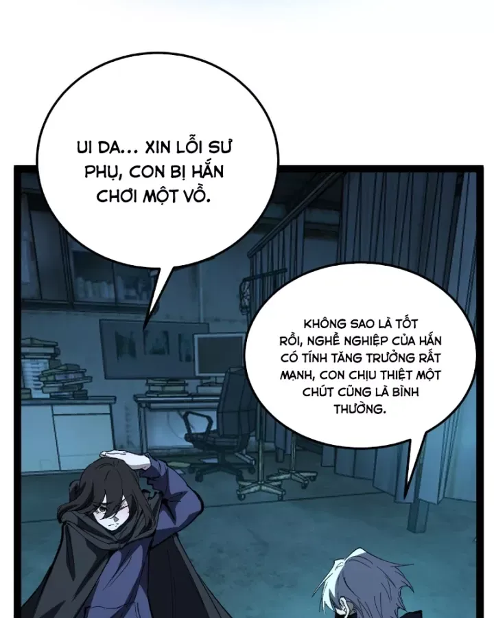 Thích Khách Thần Cấp, Ta Chính Là Bóng Đêm Chap 110 - Next Chap 111