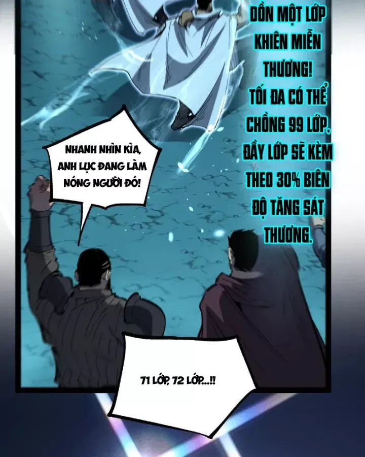 Thích Khách Thần Cấp, Ta Chính Là Bóng Đêm Chap 112 - Next Chap 113